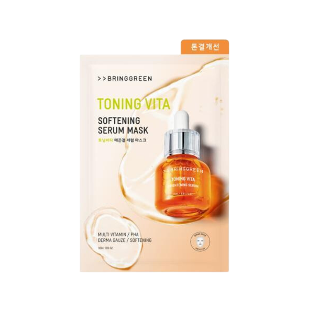BRING GREEN 精華面膜