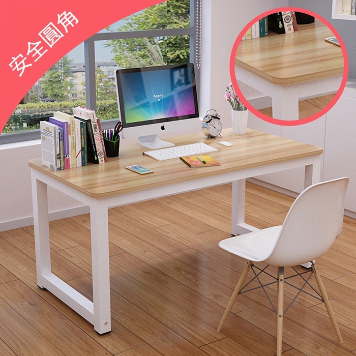 New computer desk simple desk home bedroom study table student desk simple office desk (light walnut + white feet) 140x50x74cm