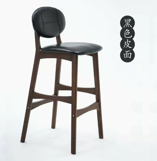 熱推實木傢具 吧凳 餐椅 前台椅【實木腳款+PU皮革面】75cm坐高 深木色架+黑色皮革