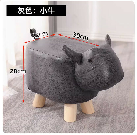 Solid wood bench creative animal cartoon chair bench "technology cloth calf-gray"