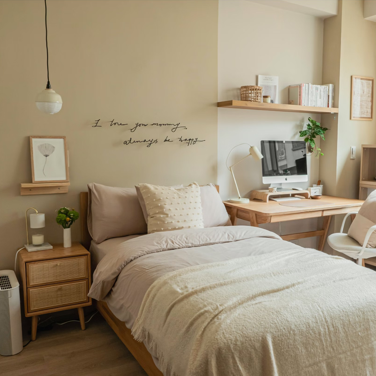 燕麥拿鐵午後 Oat Milk Latte ｜風格油漆