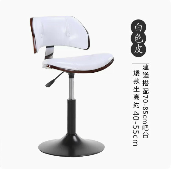 熱推歐式傢具 (升降)吧凳 餐椅 前台椅【烤漆腳款+PU皮革面】40-55cm坐高 黑色架+白色皮革