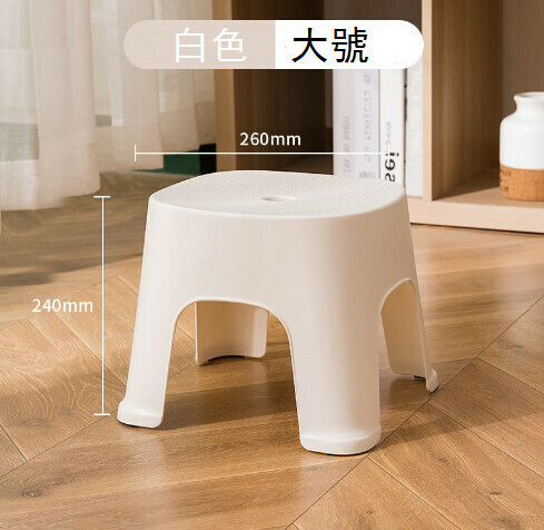 Household plastic padded shoes learning bench [white-large]