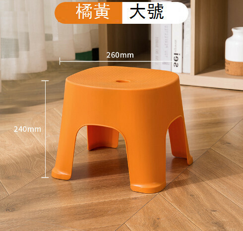 Household plastic padded shoes learning bench [orange-large]