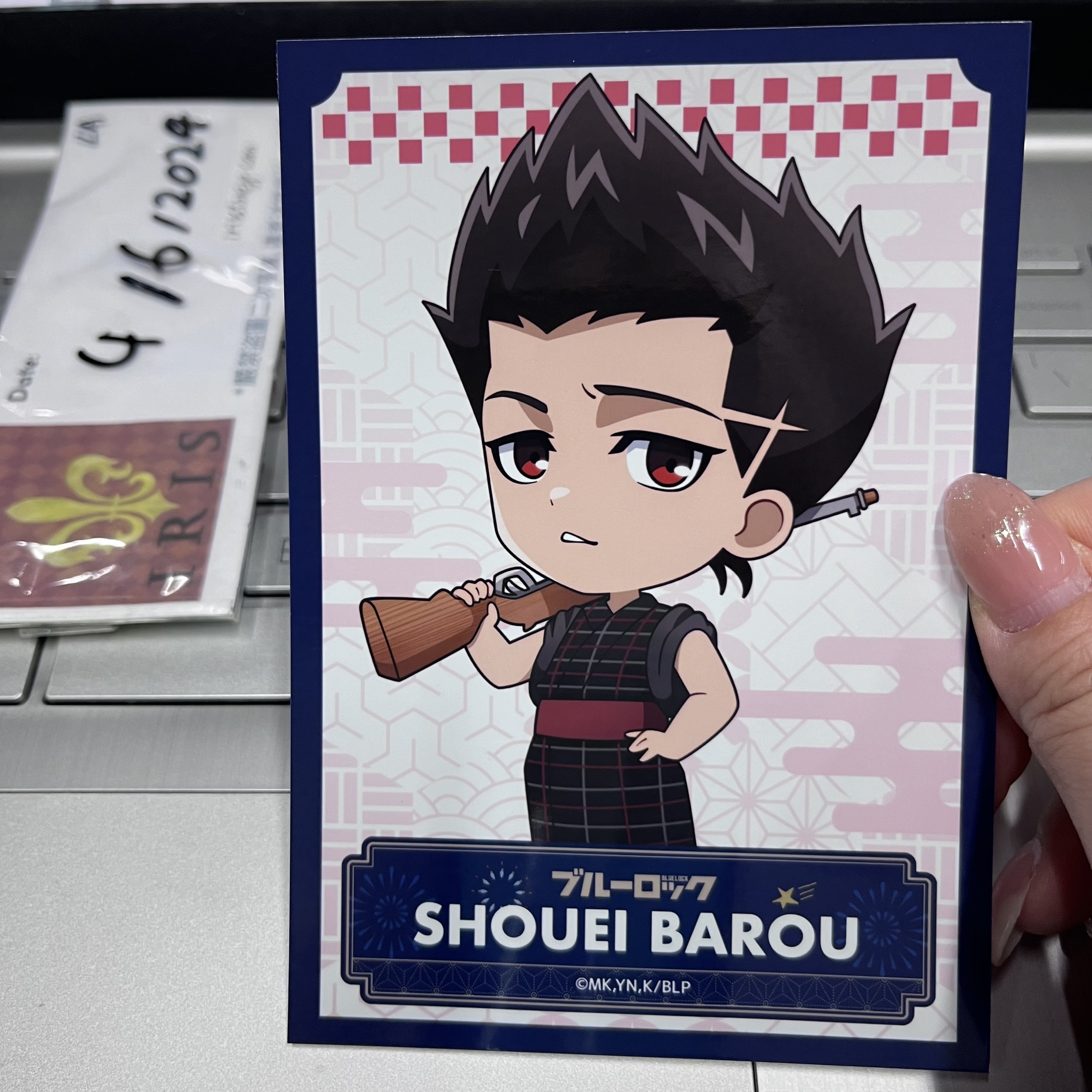 Blue Lock 馬狼 相卡