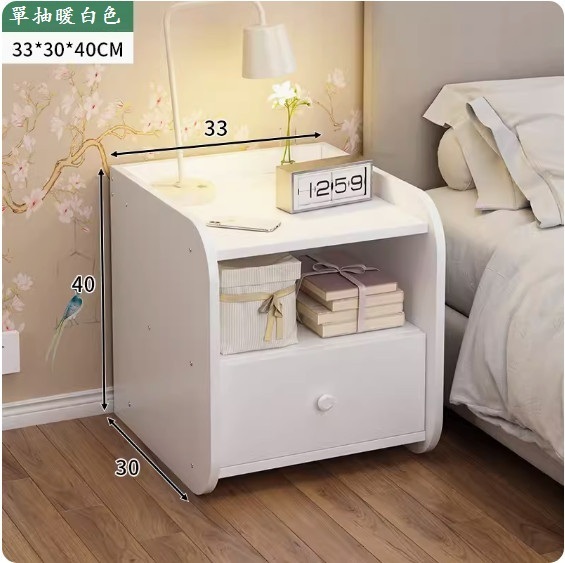Modern storage bedside table (single warm white) size 33*30*40CM.