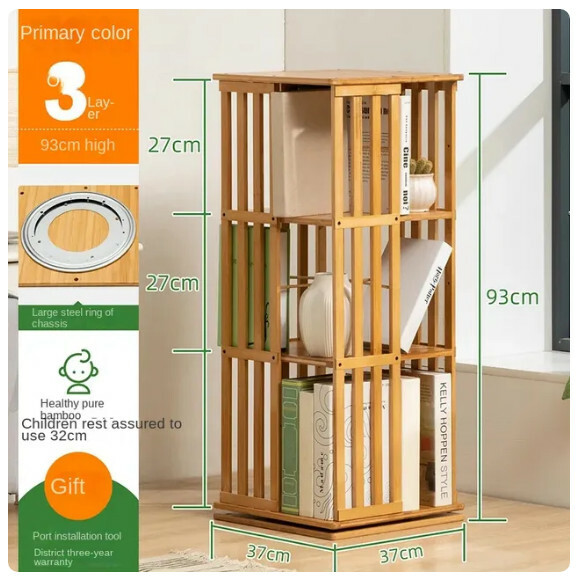 Hot recommended rotating bookshelf floor-standing bookshelf storage rack multi-layer bedside table 3 layers solid wood color
