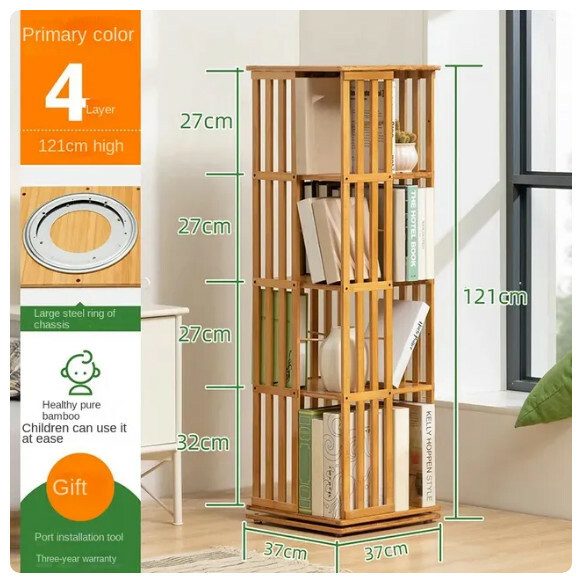 Hot recommended rotating bookshelf floor-standing bookshelf storage rack multi-layer bedside table 4 layers solid wood color