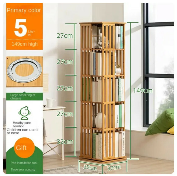 Hot recommended rotating bookshelf floor-standing bookshelf storage rack multi-layer bedside table 5 layers solid wood color