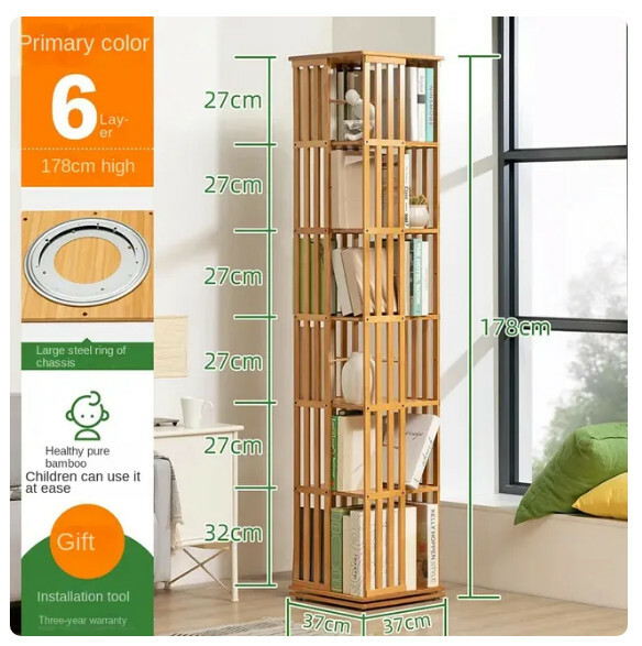 Hot recommended rotating bookshelf floor-standing bookshelf storage rack multi-layer bedside table 6 layers solid wood color