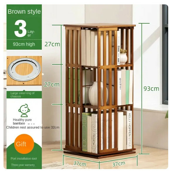 Hot recommended rotating bookshelf floor-standing bookshelf storage rack multi-layer bedside table 3 layers brown