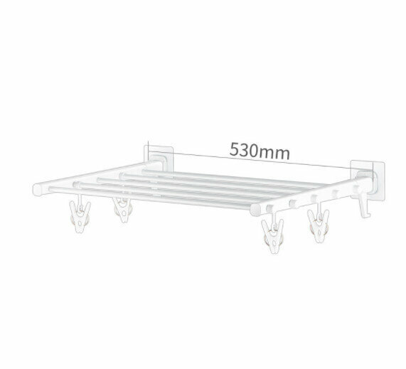Folding telescopic clothes rack color [500(4 clips)]