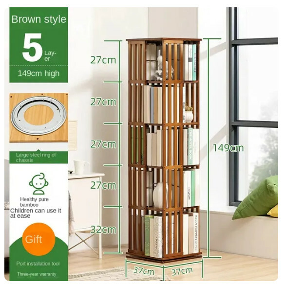 Hot recommended rotating bookshelf floor-standing bookshelf storage rack multi-layer bedside table 5 layers brown