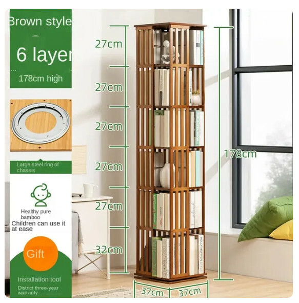 Hot recommended rotating bookshelf floor-standing bookshelf storage rack multi-layer bedside table 6 layers brown