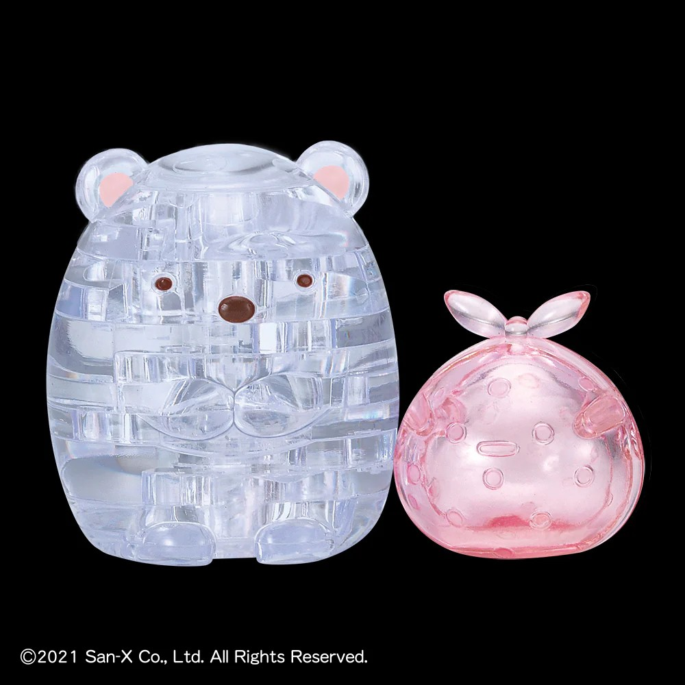 白熊和風呂敷 (立體水晶)