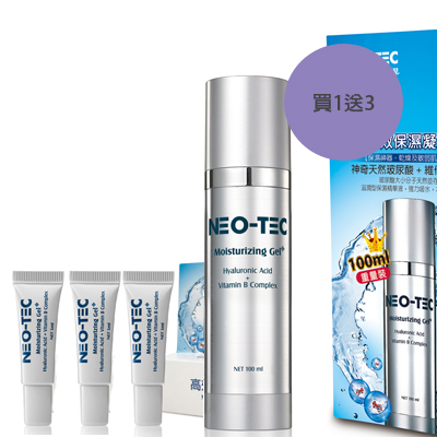 (重量裝加贈5mlx3)NEO-TEC 妮傲絲翠 高效保濕凝露100ml