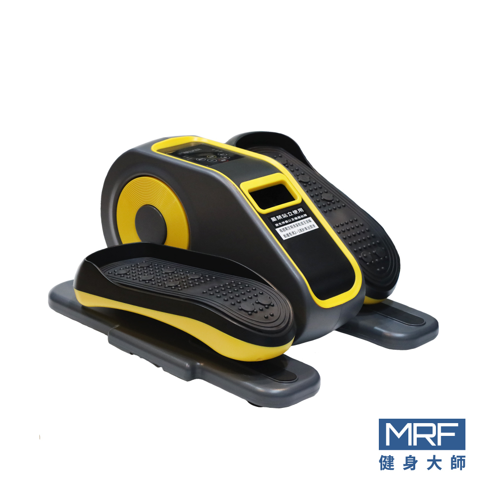 MRF健身大師  超跑款電動輔助走路機