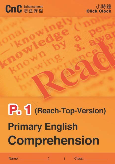 (PE 21)  P1 小學英文閱讀理解 (Reach-Top)