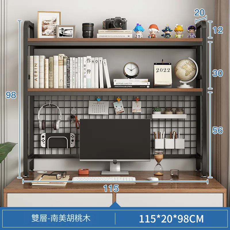 熱推書架儲物架電腦桌多層鐵藝架 (2層115cm)胡桃木色