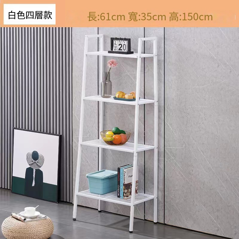 Hot-recommended ladder shelf for living room multi-layer shelf ladder shelf bookshelf flower shelf 4 layers white 60x35x148cm