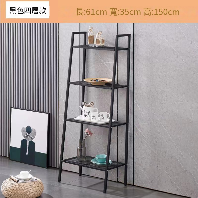 Hot recommended ladder shelf for living room multi-layer shelf ladder shelf bookshelf flower shelf 4 layers black 60x35x148cm