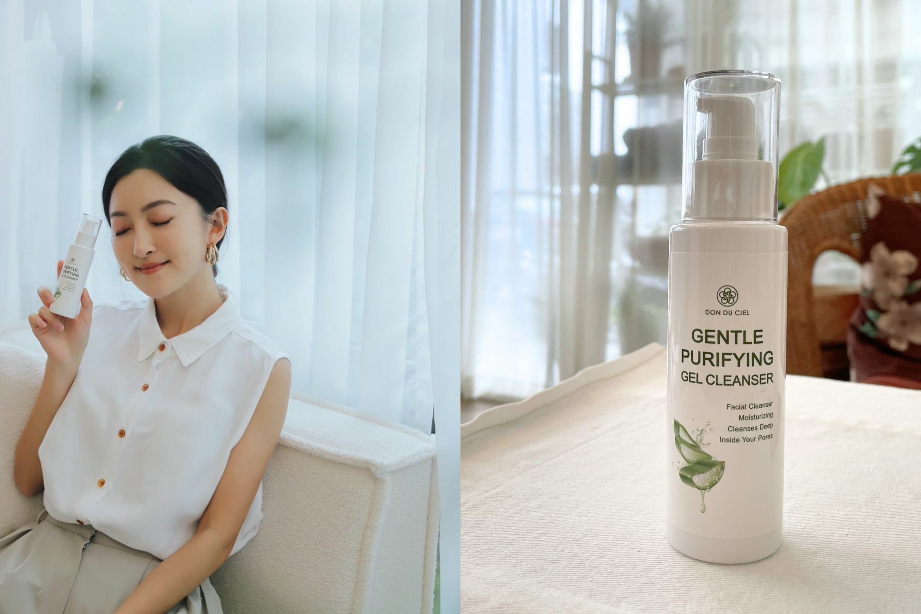 肌膚的清潔會是改善的最大關鍵，來自台灣璣園肌膚保養品牌《DON DU CIEL》保濕蘆薈潔膚凝露會是很好的選擇