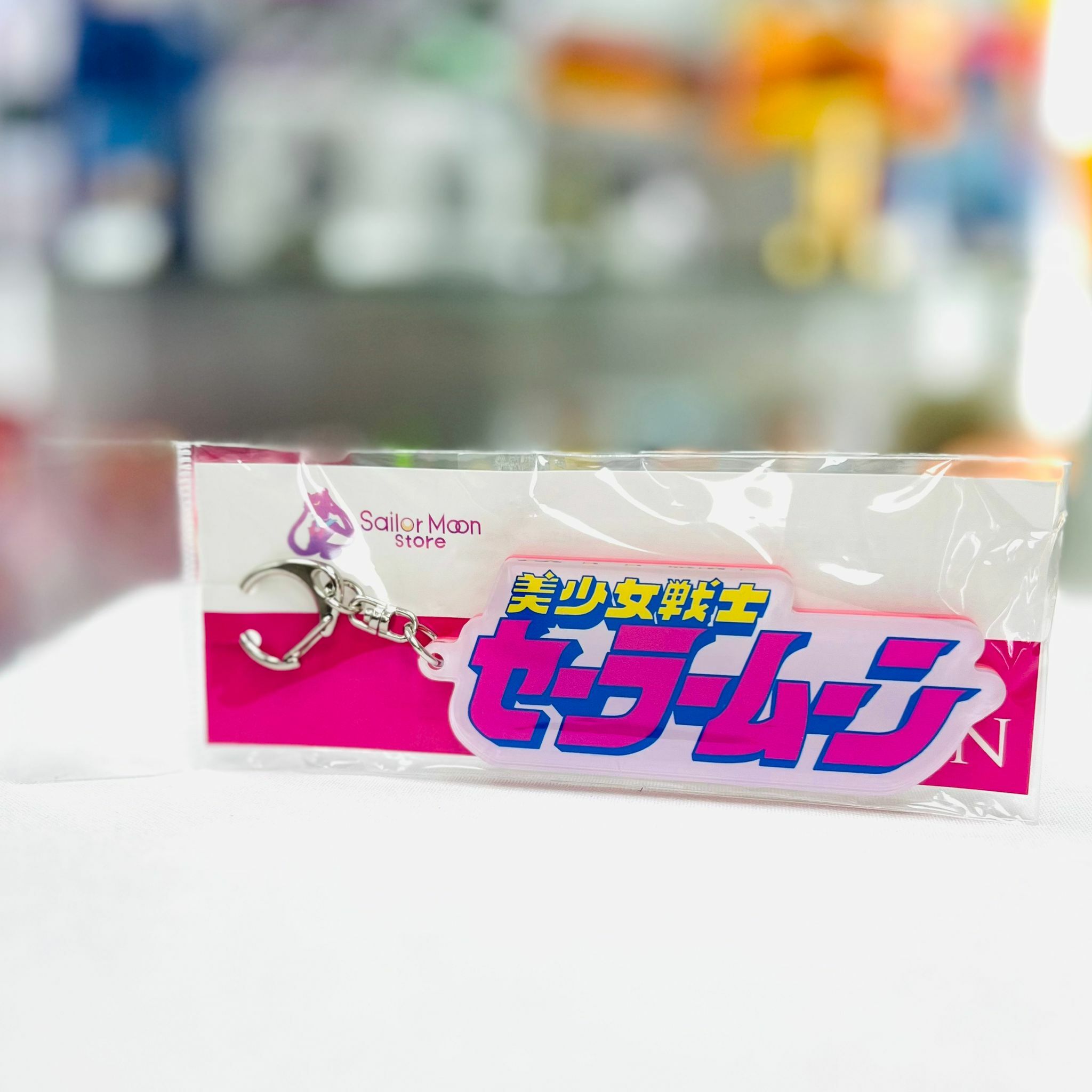 Sailormoon store Logo Keychain
