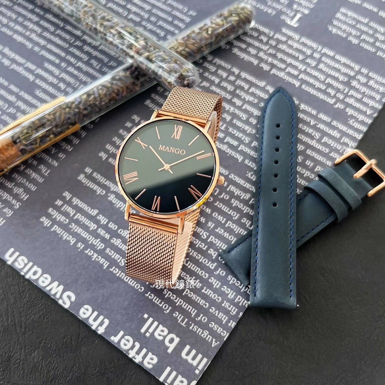 【MANGO】絃樂獨奏時尚米蘭腕錶 附皮帶套組 MA6715L-55R 37mm現代鐘錶