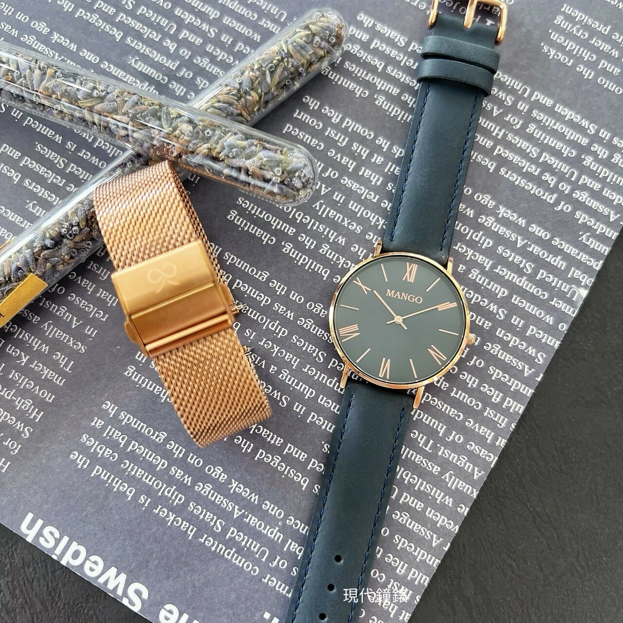 【MANGO】絃樂獨奏時尚米蘭腕錶 附皮帶套組 MA6715L-55R 37mm現代鐘錶