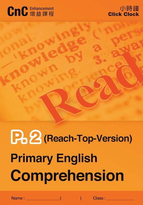 (PE 21)  P2 小學英文閱讀理解 (Reach-Top)