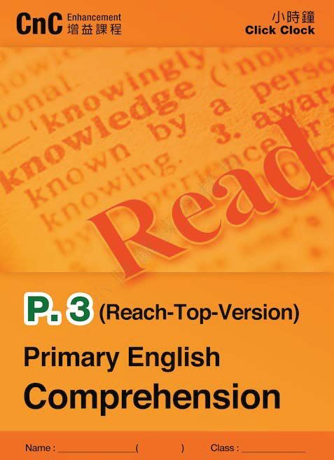 (PE 21)  P3 小學英文閱讀理解 (Reach-Top)