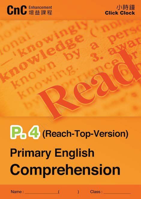 (PE 21)  P4 小學英文閱讀理解 (Reach-Top)