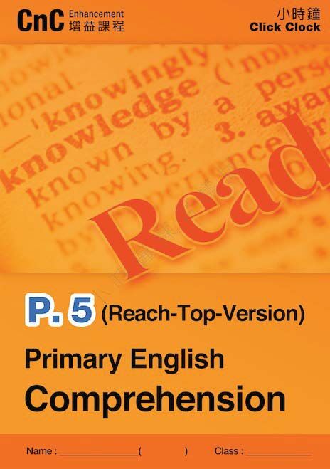 (PE 21)  P5 小學英文閱讀理解 (Reach-Top)