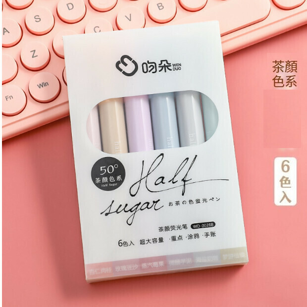 【6 pieces in a box】Light color eye protection semi-sugar highlighter【Tea color system 0026B】【Pen shape oblique tip】