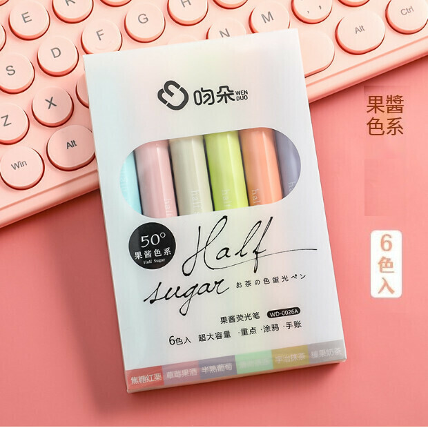 【6 in a box】Light color eye protection semi-sugar highlighter【Jam color 0026A】【Pen head shape oblique tip】