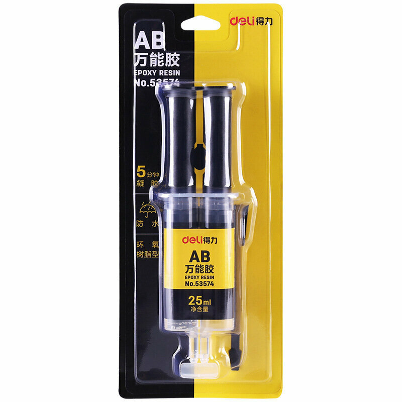 爆款【25ml】快乾混合AB膠 工業膠水 木材膠水 強力膠水 工業強力膠水 修補膠 高強度粘力膠【53574】