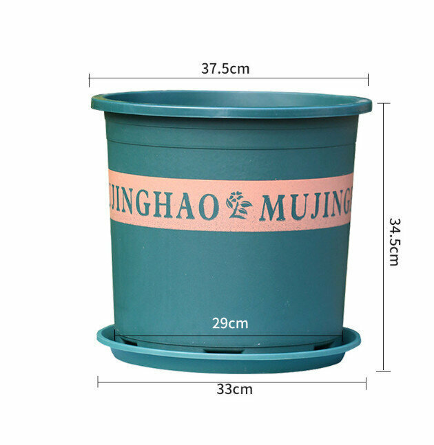 Root Control Glue Flower Pot Gallon Pot "Green" (#7加侖 37.5*34.5*33cm)
