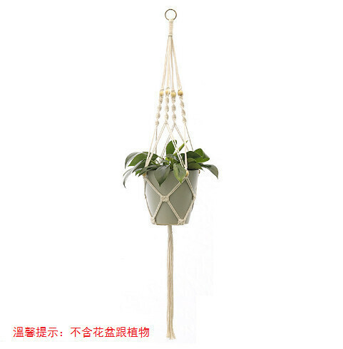 熱賣棉繩懸掛吊繩花盆網兜吊籃【7 棉扭繩 8顆珠下盤花】