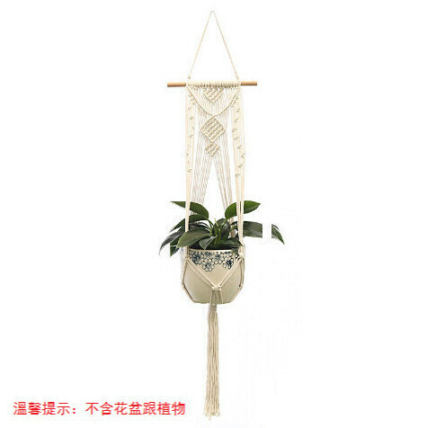 熱賣棉繩懸掛吊繩花盆網兜吊籃【9 木棍 白色無珠款】 