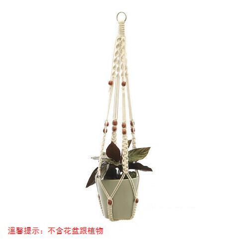 熱賣棉繩懸掛吊繩花盆網兜吊籃【4 全編棉 無底花珠款】 