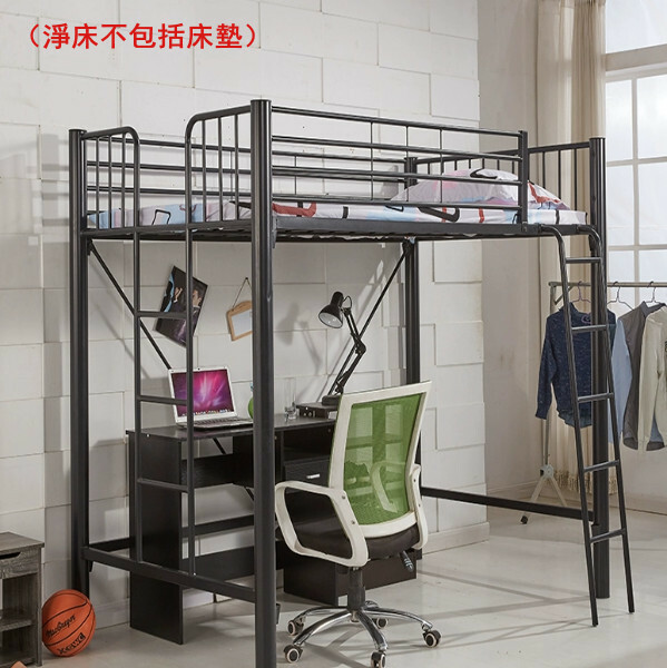 Hot iron furniture, loft bed, stair bed [1500mmx2000mm] black (clean bed does not include mattress) [reinforcement + downstairs room version] place an order and confirm the ladder direction with customer service