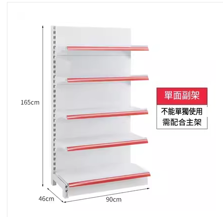 Hotly recommended widened, thickened, larger and higher supermarket shelves, shelves, display racks [single-sided sub-shelf 90*46*165 five-layer white]