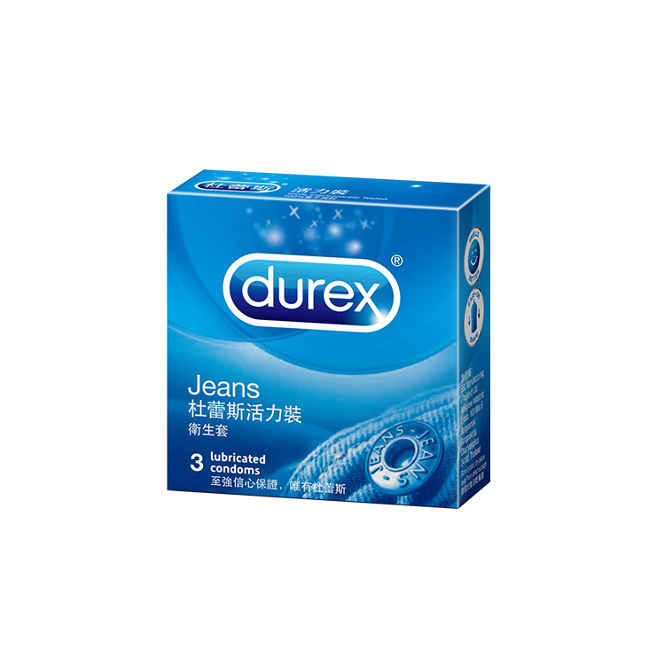 Durex 杜蕾斯 活力裝衛生套