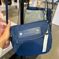 [S] MARC JACOBS M0012909-419 NATASHA NYLON WOMEN'S MESSENGER CROSSBODY PURSE,AZURE BLUE, 196611122979 (SMJ349)