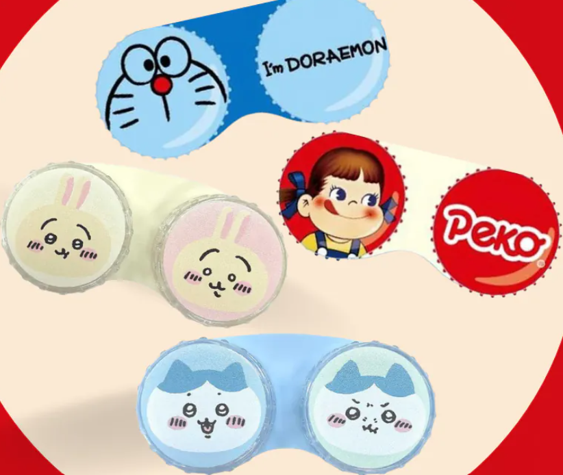 日本製 Contact Lens Case