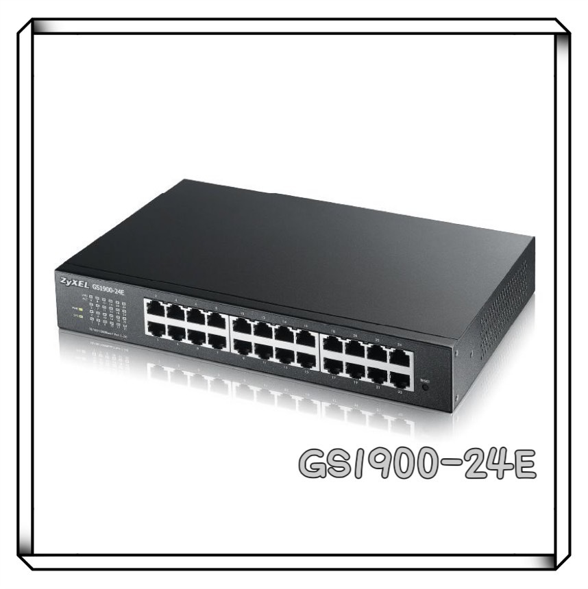 ZyXEL 合勤 GS1900-24E 智慧型網管24埠Gigabit交換器