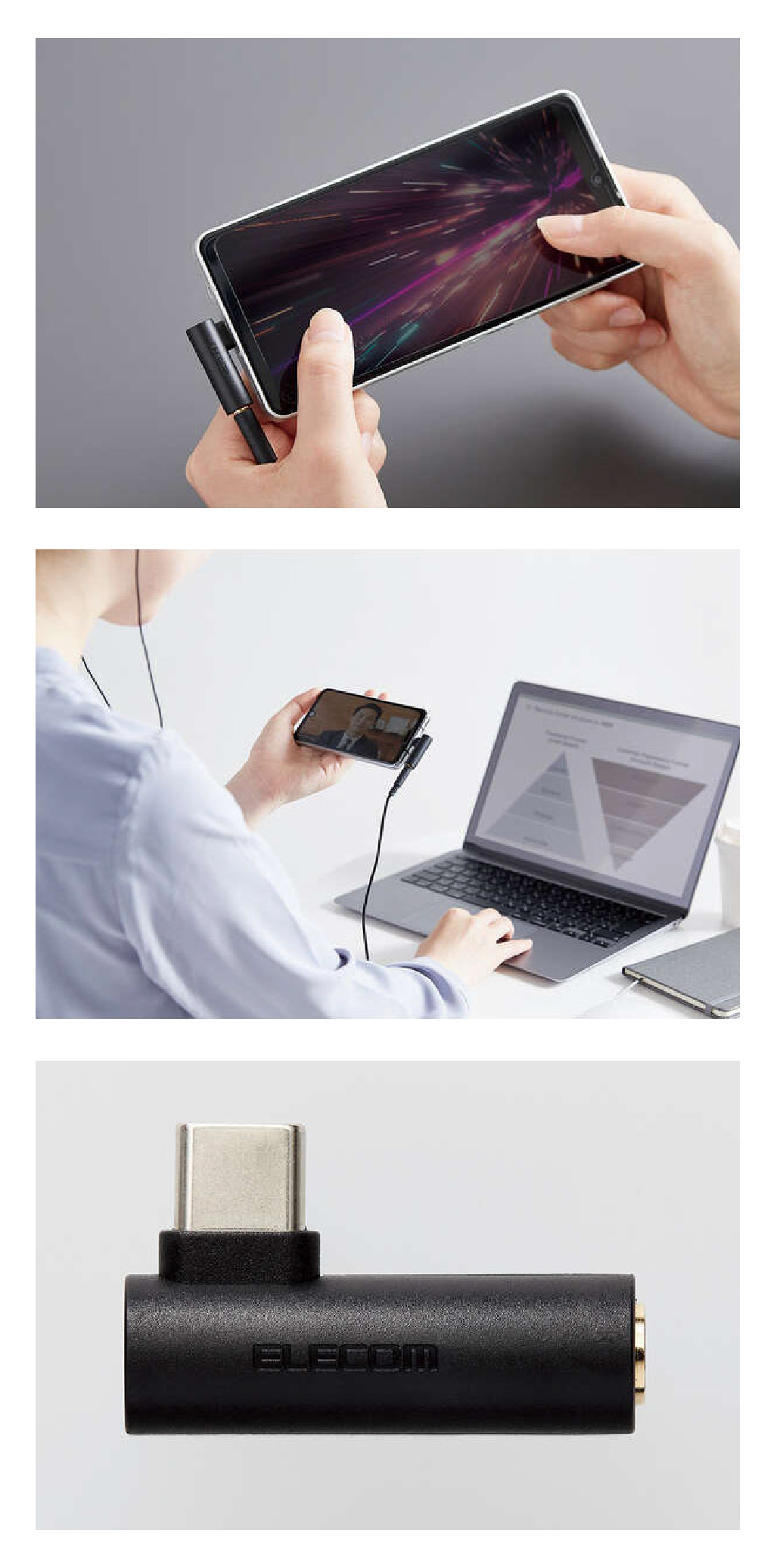 日本elecom相機背包背囊電腦無線藍芽靜音滑鼠平板電腦電話手機行動電源尿袋charger充電寶mon貼yoga健身瑜珈瑜伽旅行backpack行山裝備offtoco文青設計ipadapple pencil筆尖