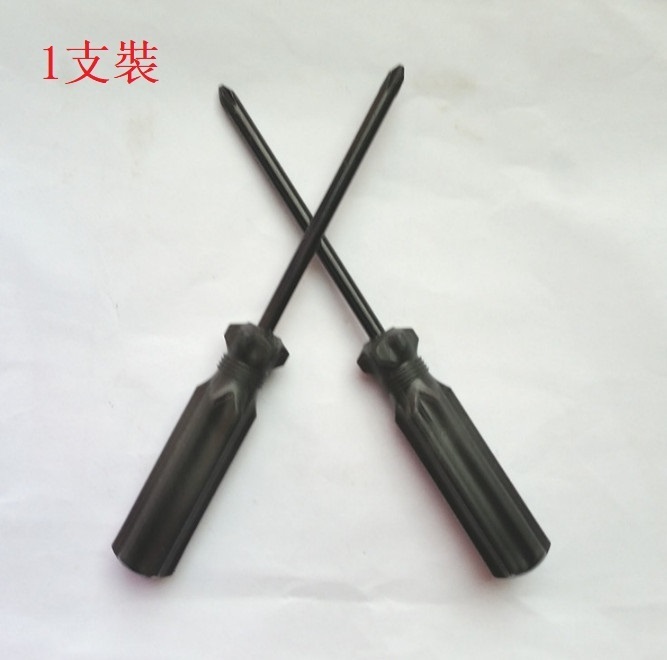 熱賣【陳列品】黑柄螺絲批（十字頭長14cm）【小花介意慎拍】