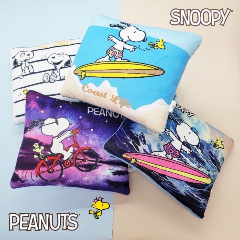 史努比 SNOOPY PEANUTS - 抱枕
