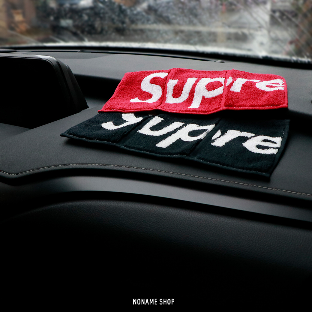 SUPREME POCKET FOLDING TOWELS 兩件裝 毛巾